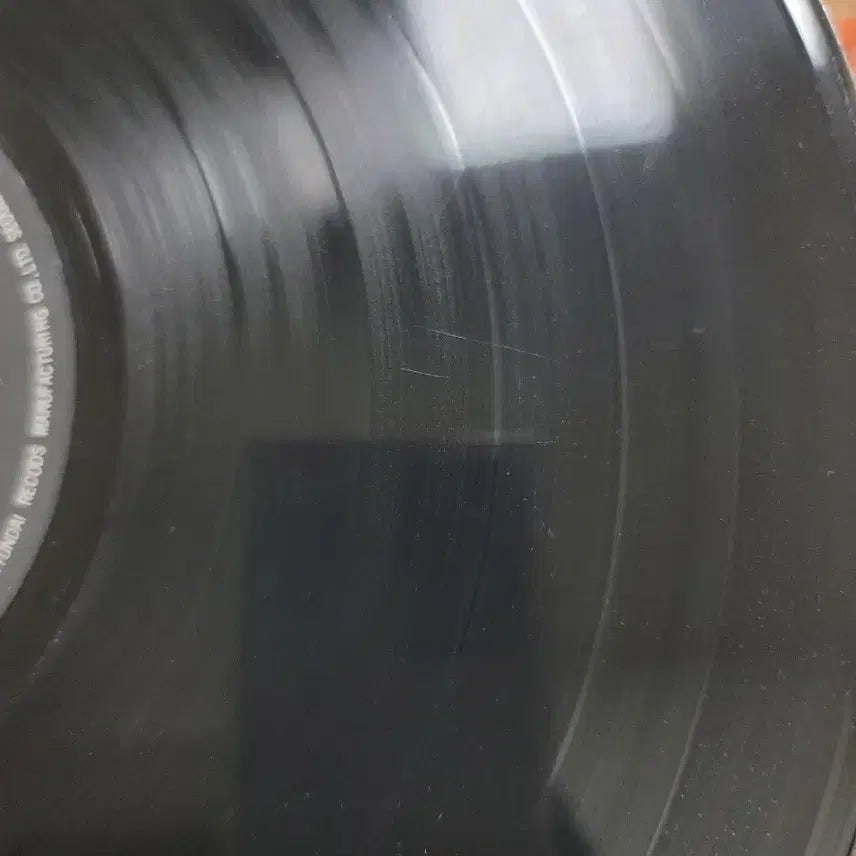 [BUNJANG] Jang Hyeri Vol. 4 LP Record / 장혜리 4집 lp
