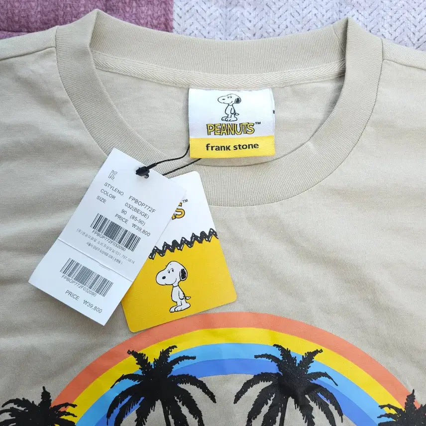 [BUNJANG] Peanuts Franks Tone Snoopy Long T-Shirt Dress Size 90 / 피너츠 프랭크스톤 롱 스누피 티셔츠 원피스 90 (새상품)