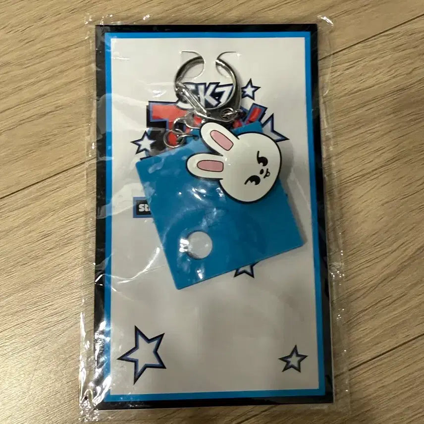 [BUNJANG] Stray Kids Ribbit Toy World Keyring / 스트레이키즈 스키즈 리빗 토이월드 키링