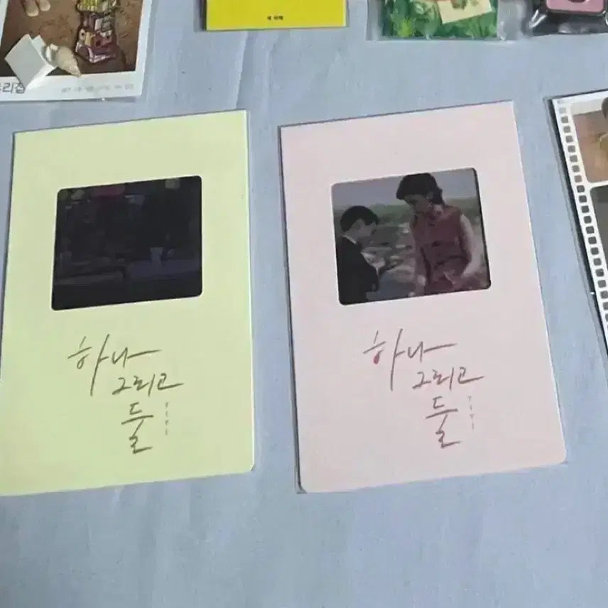 [SOLD OUT] 하나 그리고 둘 포토북 뱃지 에드워드양 영화 하그둘 필름포스트카드 엽서