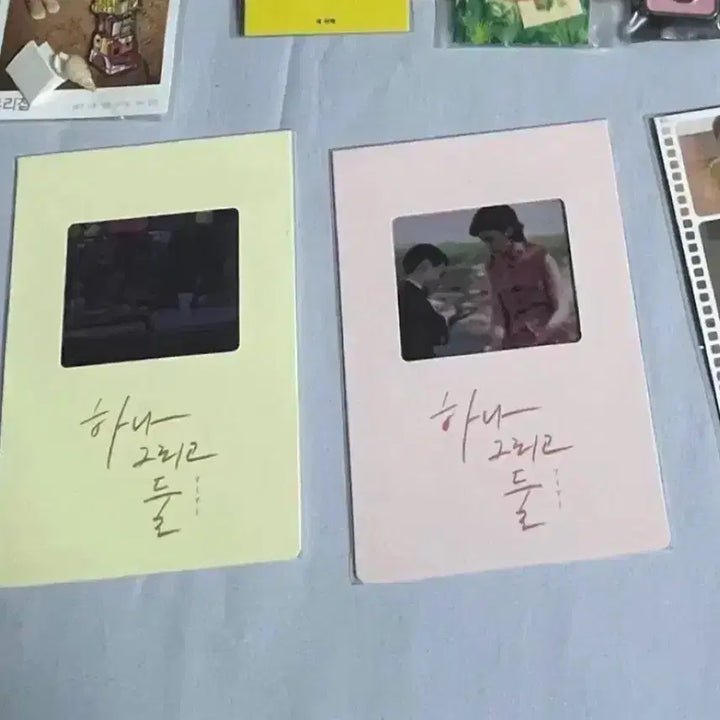[SOLD OUT] 하나 그리고 둘 포토북 뱃지 에드워드양 영화 하그둘 필름포스트카드 엽서