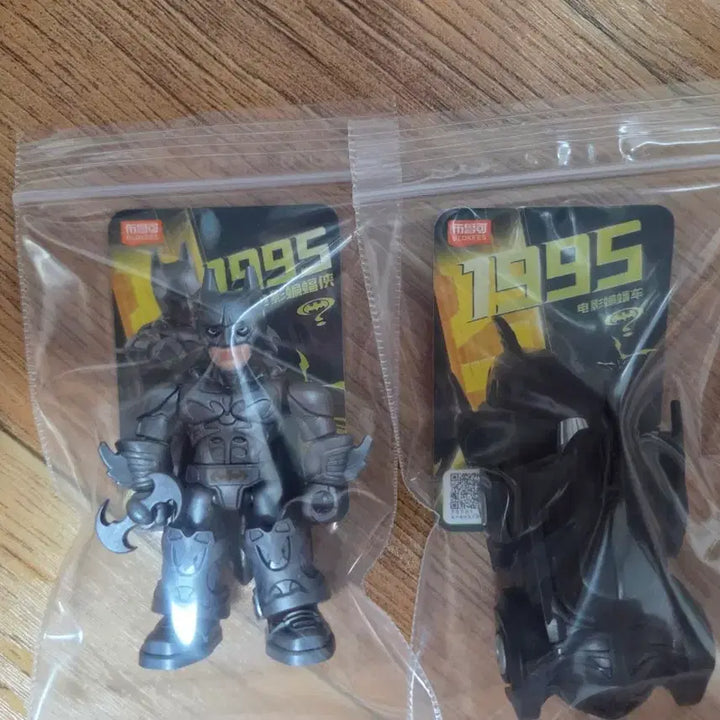 [BUNJANG] Blocky Batman Figure and Batmobile Set / 배트맨 피규어 블로키 1995 배트맨  + 배트모빌