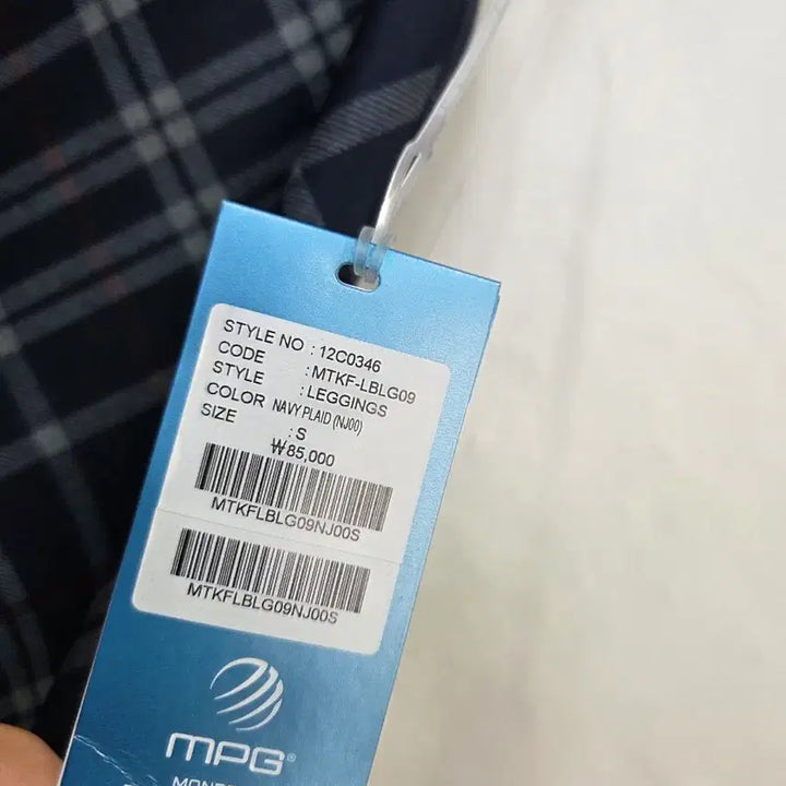 [BUNJANG] MPG Navy Plaid Leggings - Size S / MPG 네이비 플래드 레깅스 S
