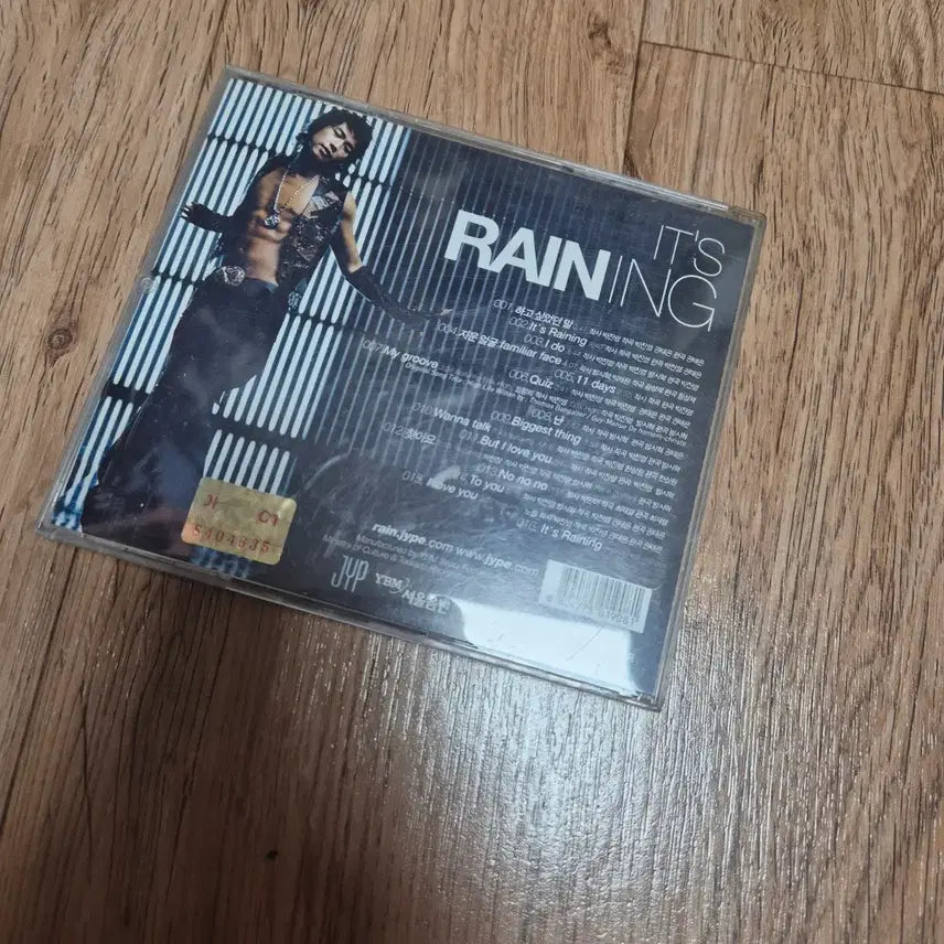 [BUNJANG] Bi CD / 비 CD