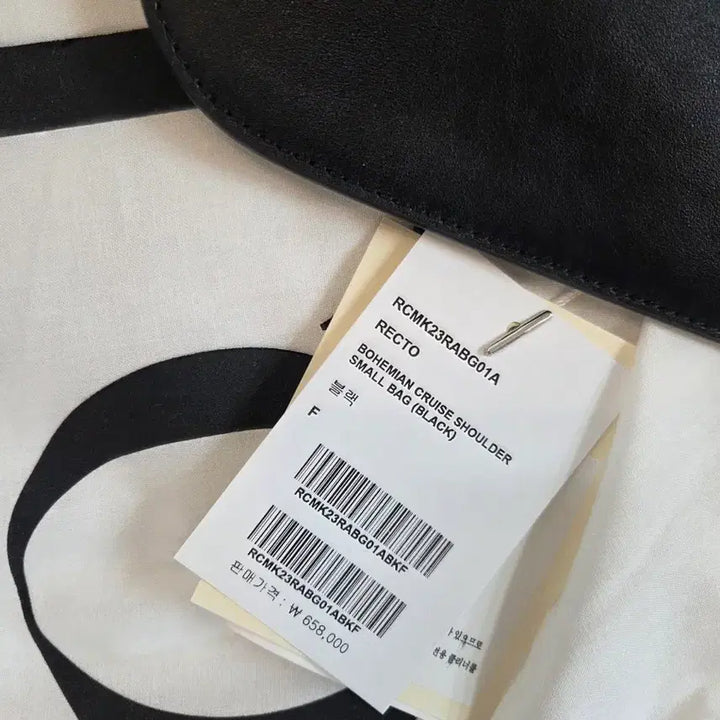 [BUNJANG] RECTO Black Leather Shoulder Bag / [새상품] 렉토 블랙 가죽 숄더백 남여공용