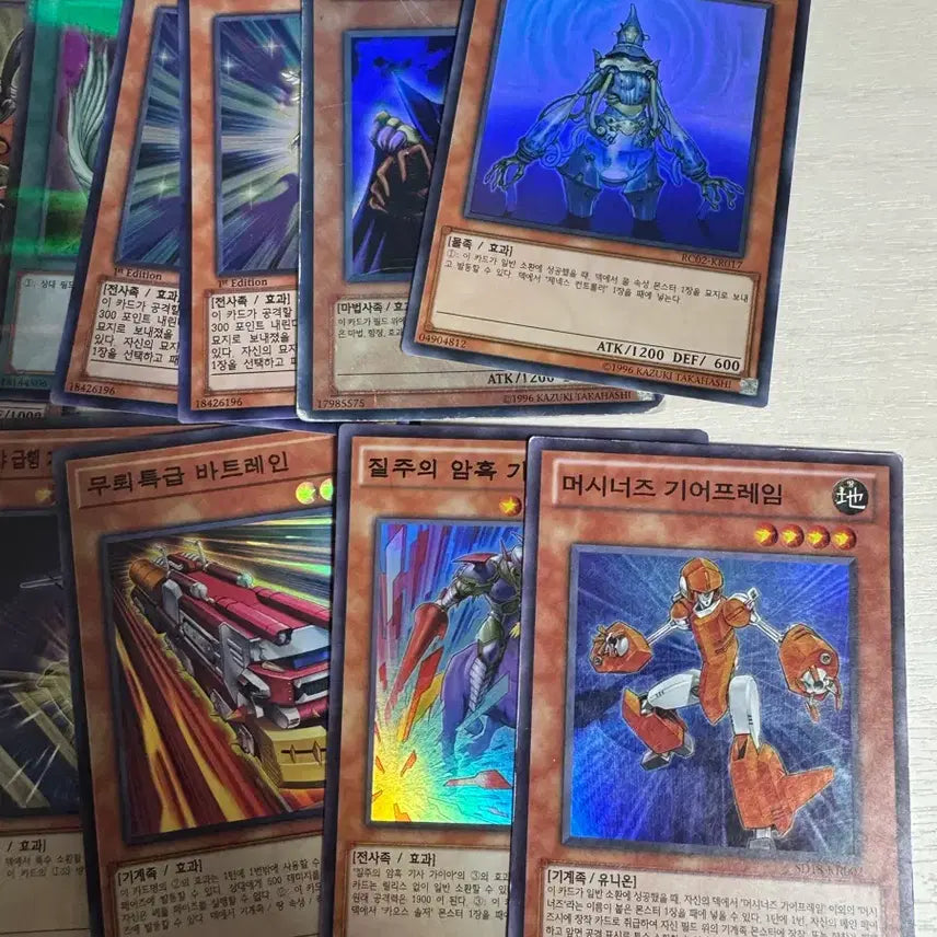 [BUNJANG] Yu-Gi-Oh! Super Rare Bundle Set / 유희왕 슈퍼레어 뭉치 일괄