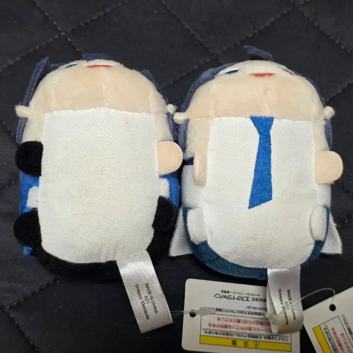 [BUNJANG] Ensemble Stars Hidakia Hokuto Doll Bundle Set / 앙스타 히다카 호쿠토 굿즈