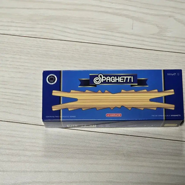[SOLD OUT] 르세라핌 스파게티 수저 포크 키링