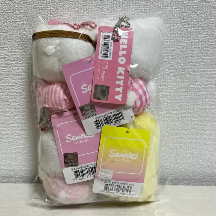 [BUNJANG] Hello Kitty Special Plush Keychain Set / [헬로키티 스페셜] 인기 헬로키티 인형 키링 세트