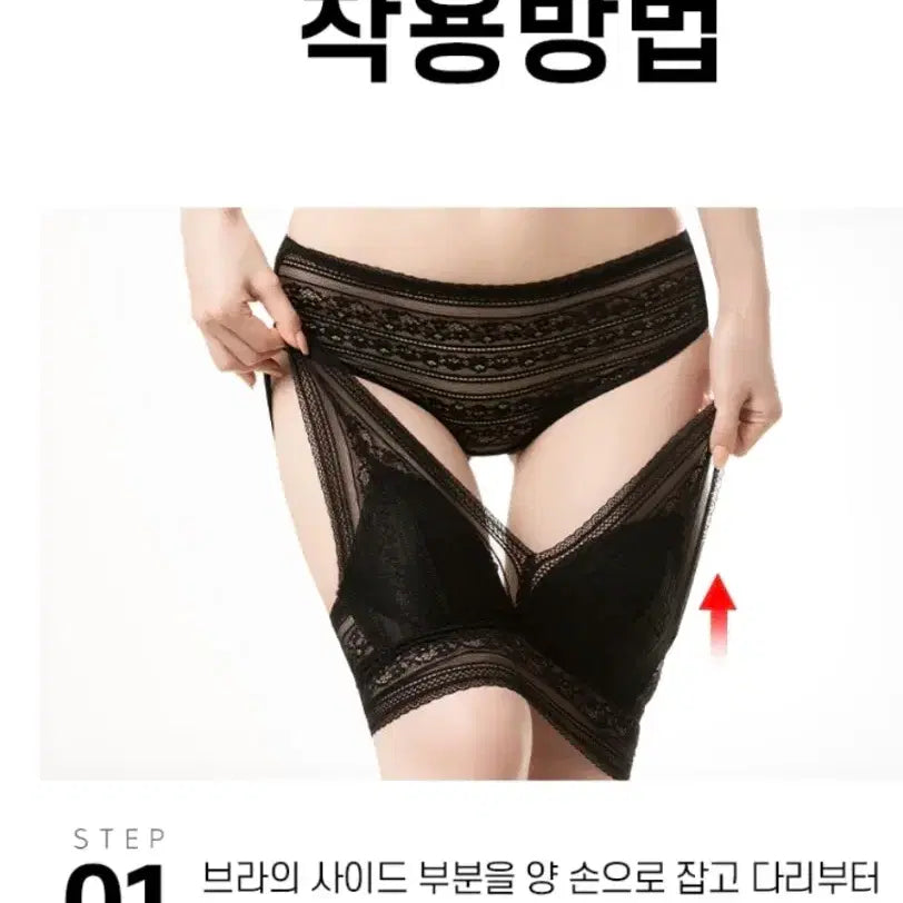 [BUNJANG] Relaxism Comfortable Fit Bralette Set (M) 3-Piece Bundle / 릴렉시즘 편해핏 브라렛세트 M 3세트가격