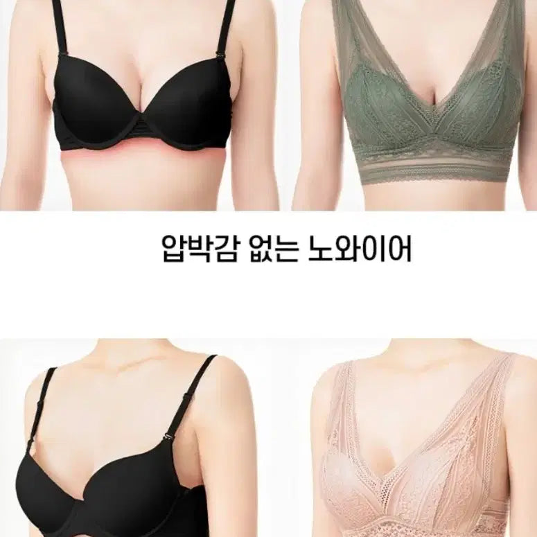 [BUNJANG] Relaxism Comfortable Fit Bralette Set (M) 3-Piece Bundle / 릴렉시즘 편해핏 브라렛세트 M 3세트가격