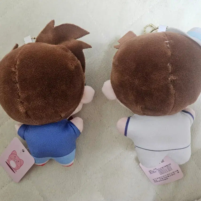 [BUNJANG] Detective Conan Kaito Kid Plush Keychain / 명탐정 코난 괴도키드 누이 인형 키링