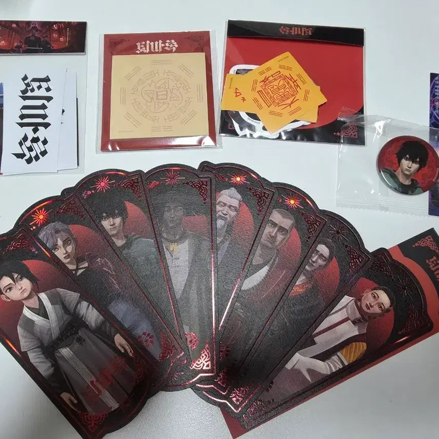 [BUNJANG] The Exorcist Chronicles Merchandise Bundle Set / 퇴마록 굿즈 일괄