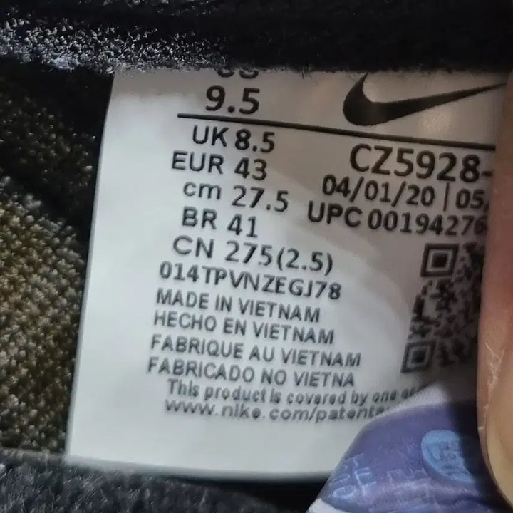 [BUNJANG] Nike Tailwind 79 Men&