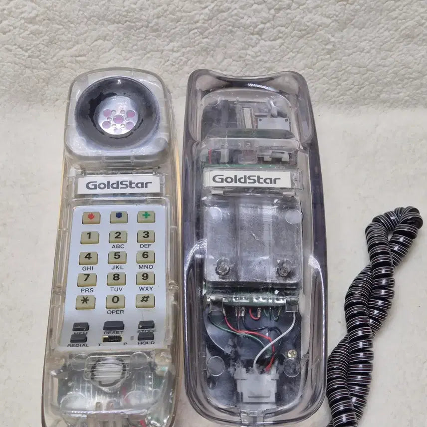 [BUNJANG] Goldstar Nude Rotary Phone / 금성 골드스타 누드 전화기