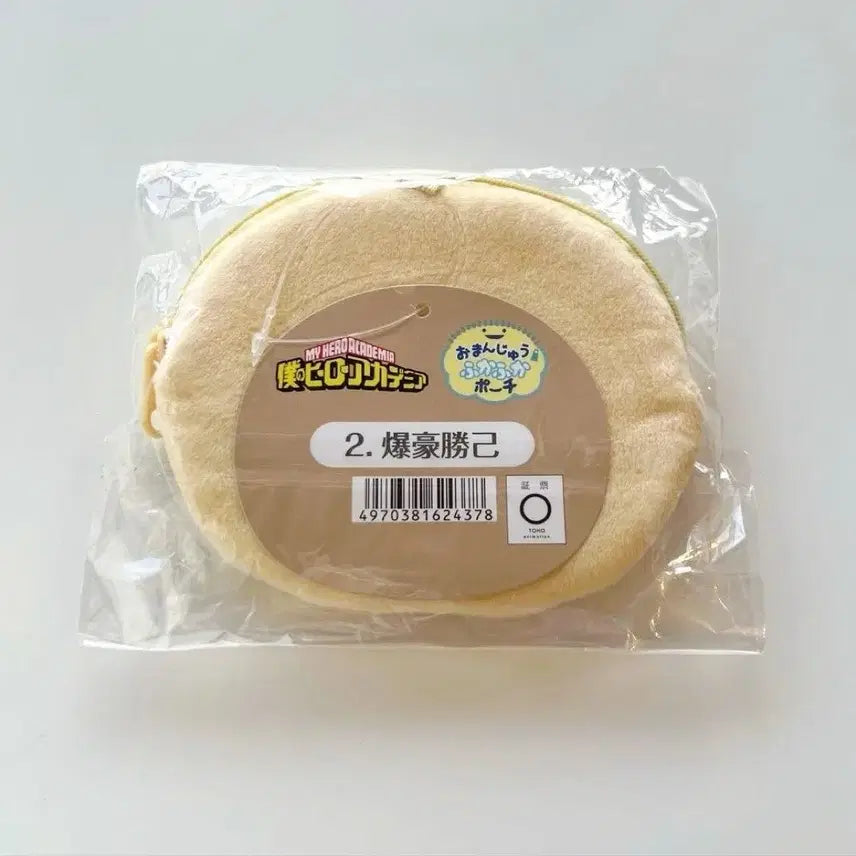 [SOLD OUT] 히로아카 바쿠고 카츠키 만쥬 후와후와 동전 지갑 미개봉