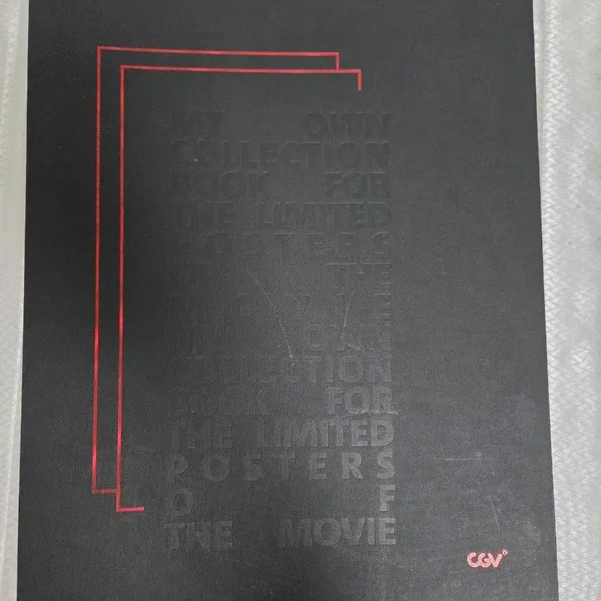 [BUNJANG] CGV Poster Book Ver. 1 / CGV 포스터북 ver 1
