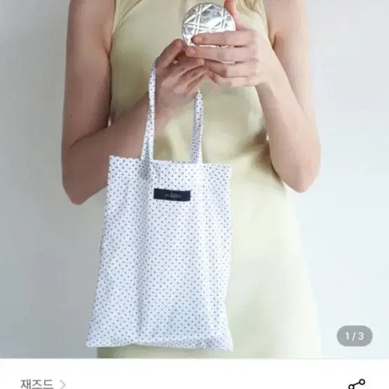 [BUNJANG] Jazzd Dot Mini Bag / 새상품) 재즈드 jazzd 도트 미니 백 휴양지가방