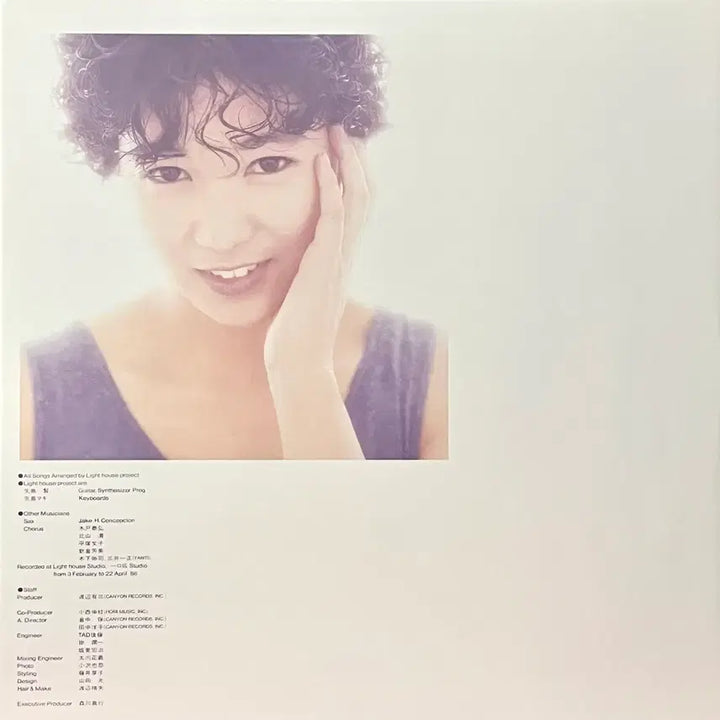 [BUNJANG] Chiemi Hori - Glory Days LP Vinyl / 신스팝LP 호리 치에미 Chiemi Hori -Glory Days