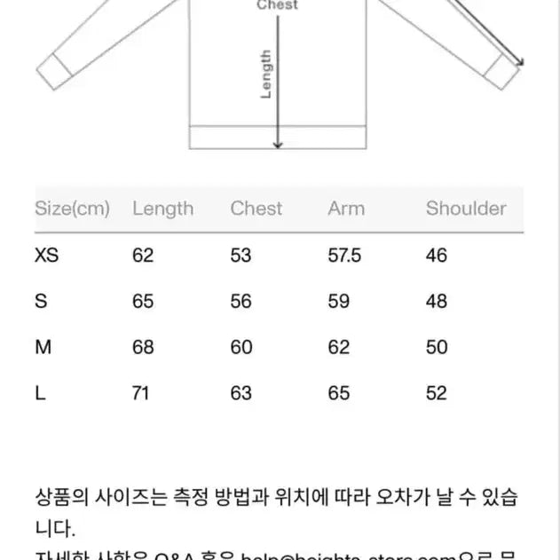 [BUNJANG] Carkiss Overdyed Hoodie Grey M / 카키스 오버다이드 후드티 그레이 m