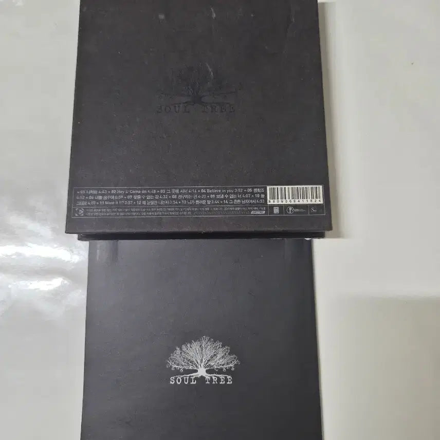 [SOLD OUT] 박효신 4집 싸인 CD 음반 깨끗합니다