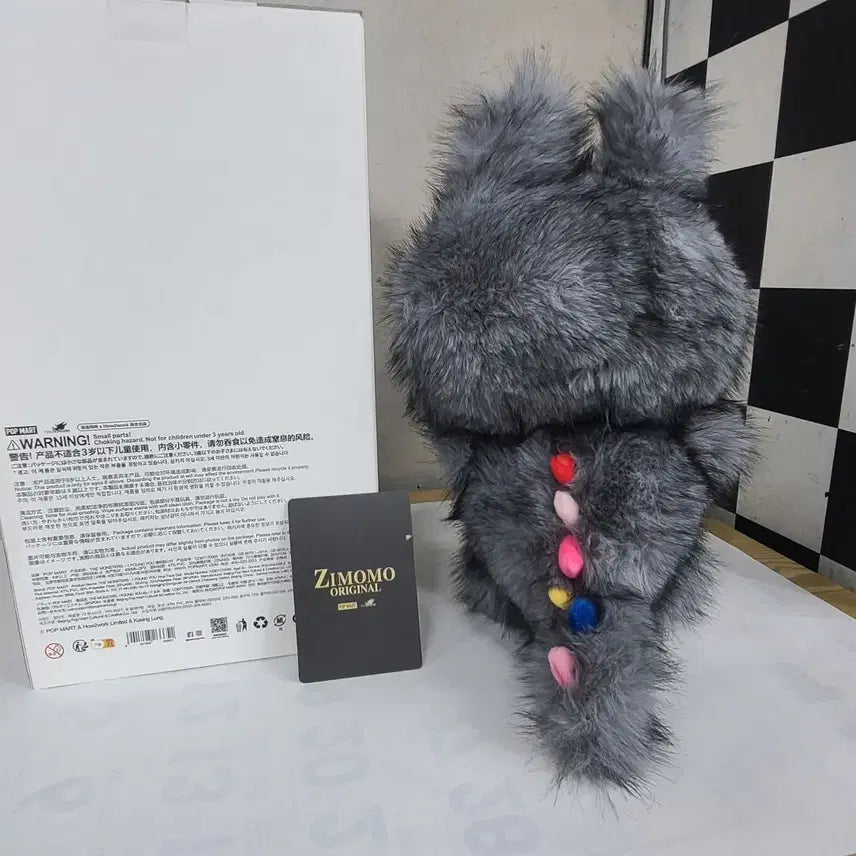 [BUNJANG] ZIMOMO Original Rabbit Doll Set / ZIMOMO Original 지모모 인형 세트