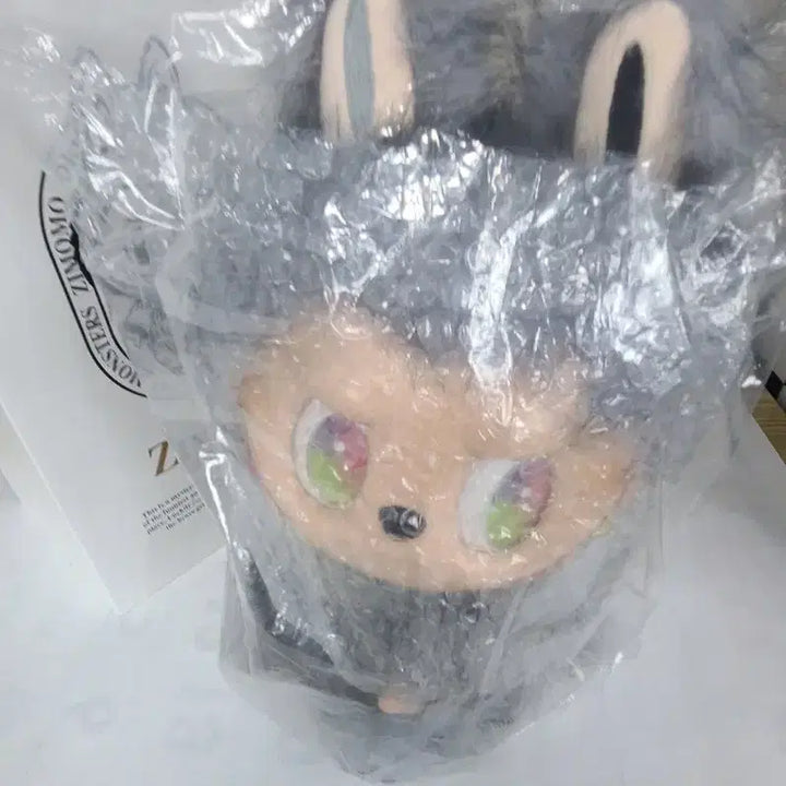 [BUNJANG] ZIMOMO Original Rabbit Doll Set / ZIMOMO Original 지모모 인형 세트