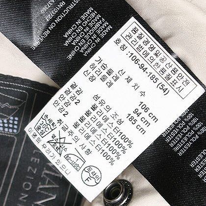 [SOLD OUT] ARMANI 알마니 자켓 54사이즈 /J8732