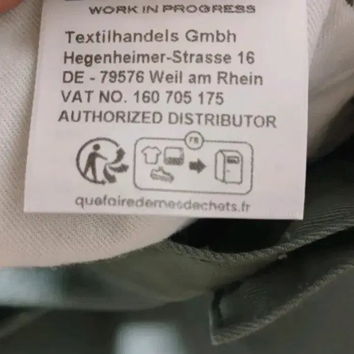 [BUNJANG] Carhartt Simple Pants / 칼하트 심플팬츠
