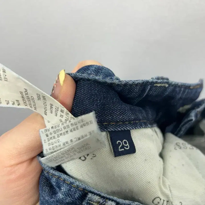 [BUNJANG] Guess Denim Jeans 29 Size / 게스 데님 청바지 29사이즈