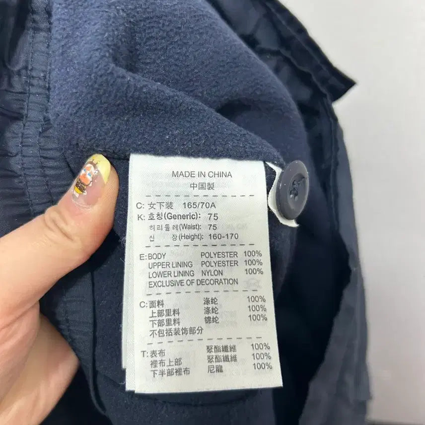 [BUNJANG] Nike Navy Training Jogger Wide Pants L / 나이키 네이비 트레이닝 조거 와이드팬츠 L