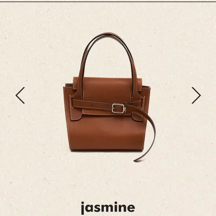 [BUNJANG] Fruhea Jasmine Bag (Vegetable Leather) / 프루아 자스민백 (베지터블)