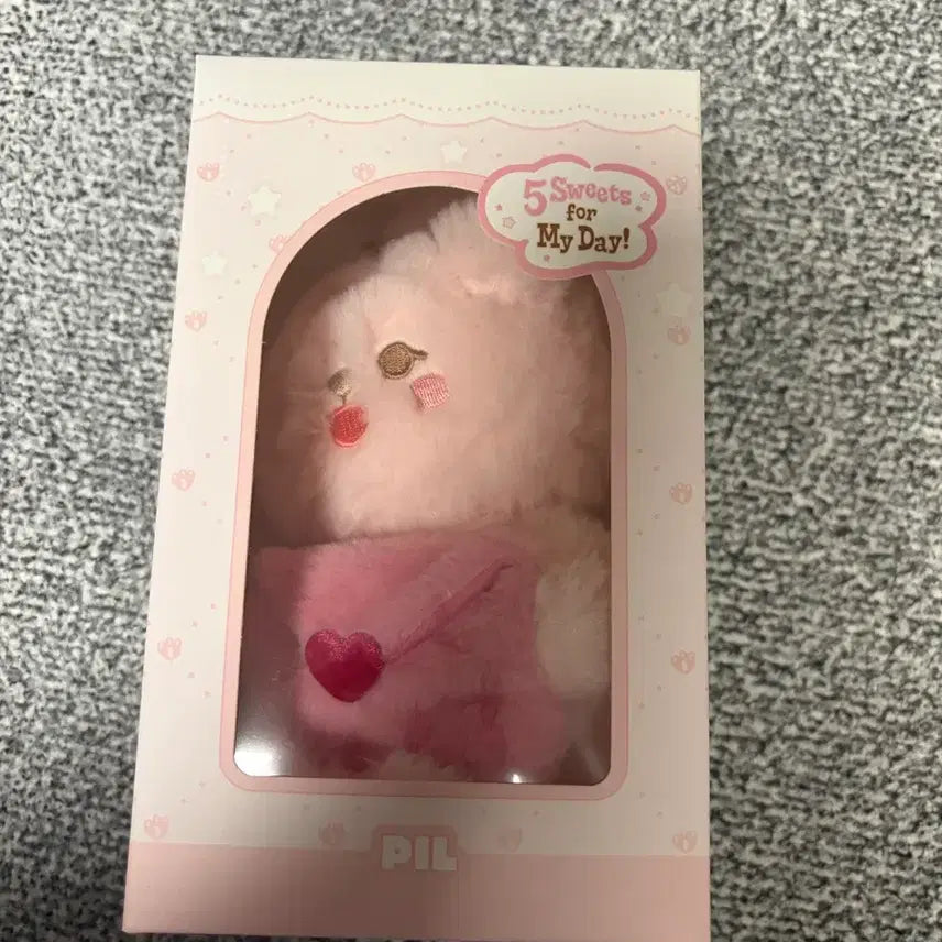 [BUNJANG] DAY6 Petitmalz Voice Keyring / 데이식스 쁘띠멀즈 보이스 키링 (필)