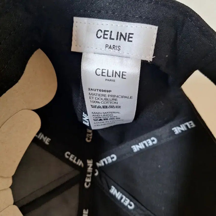 [BUNJANG] Celine Black Baseball Cap / 셀린느 블랙 볼캡 모자 새상품