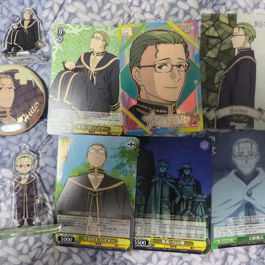 [BUNJANG] Frieren: Beyond Journey&