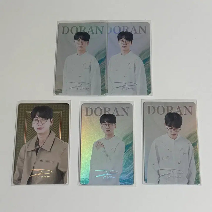 [SOLD OUT] T1 도란 중국 포카 일괄 판매