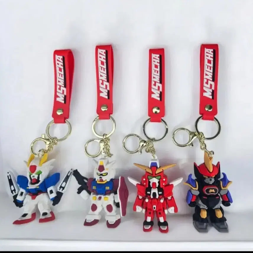 [BUNJANG] Gundam Keychain / 건담 키링