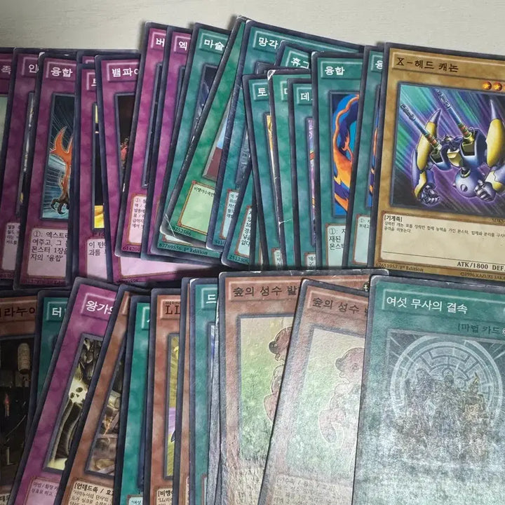 [BUNJANG] Yu-Gi-Oh! Miscellaneous Cards Bundle Set (Includes 1st Edition) / 유희왕 1st 다수 포함 잡카 일괄