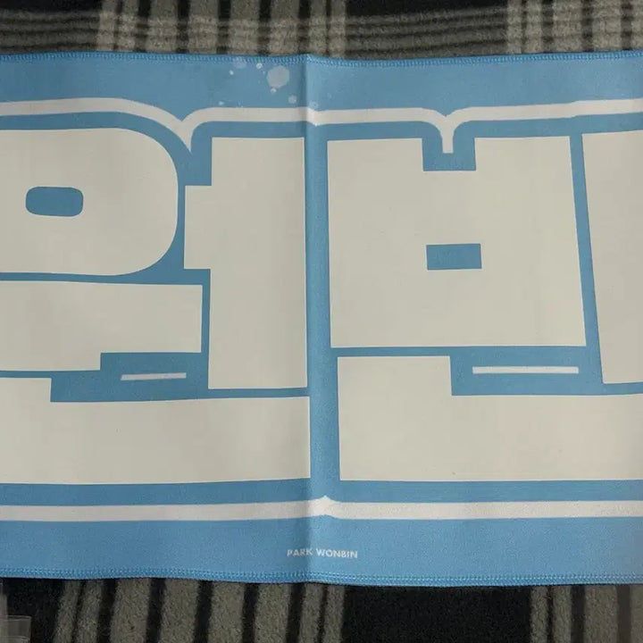 [BUNJANG] RIIZE Wonbin Slogan / 라이즈 원빈 슬로건