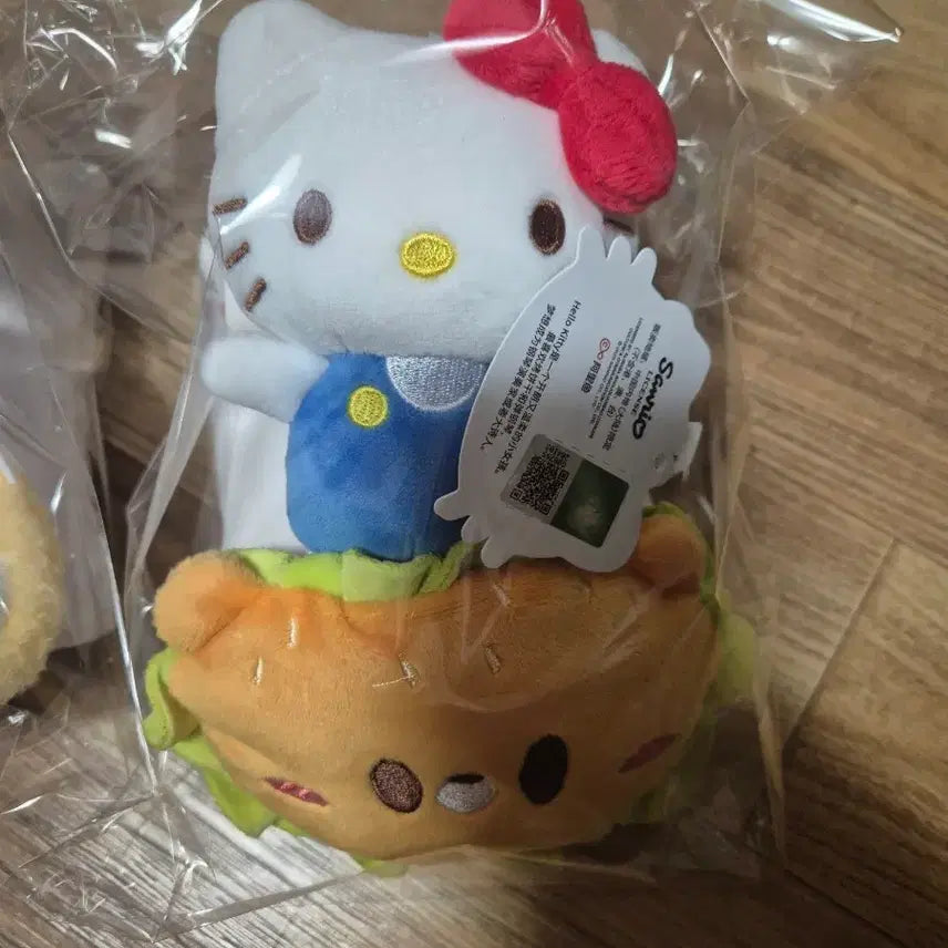 [BUNJANG] Sanrio Sleepy Kitty Plush Charm / 새상품)산리오 이불속 키티 인형키링