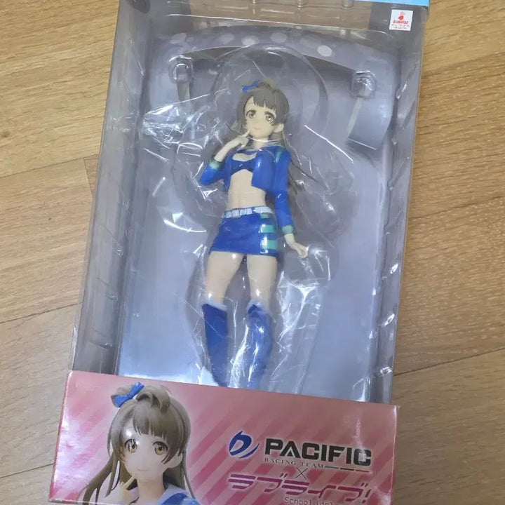 [BUNJANG] Fuller Kula Minami Kotori Resin Figure / 풀크라 미나미 코토리 레진 캐스트 피규어