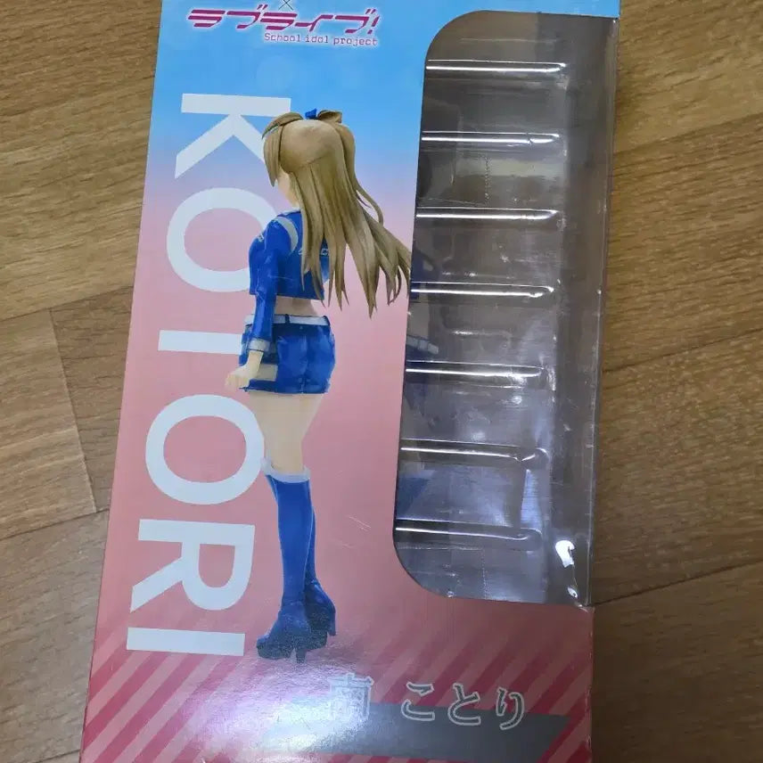 [BUNJANG] Fuller Kula Minami Kotori Resin Figure / 풀크라 미나미 코토리 레진 캐스트 피규어