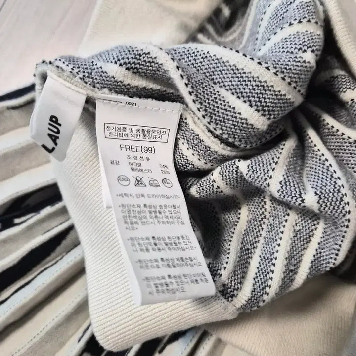 [BUNJANG] Nice Claup Number Pattern Knit Pleated Long Skirt / 나이스클랍 유니크한 숫자 패턴 니트 플리츠 롱스커트