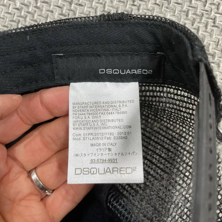 [SOLD OUT] 디스퀘어드2 DSQUARED2 로고 패치 트러커 메쉬 캡 모자