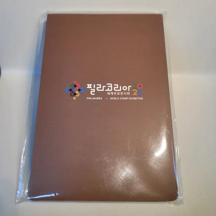 [BUNJANG] Fila Korea Chaekgado Folding Screen Stamp Notebook / 필라코리아 책가도 병풍 우표 노트