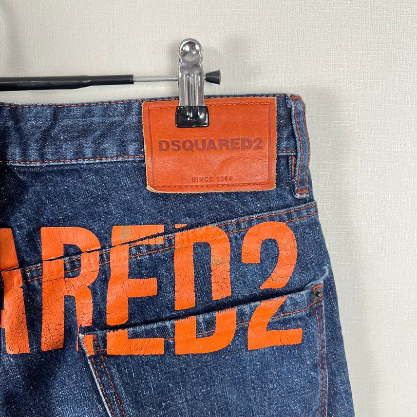 [BUNJANG] Dsquared2 Jeans Men&