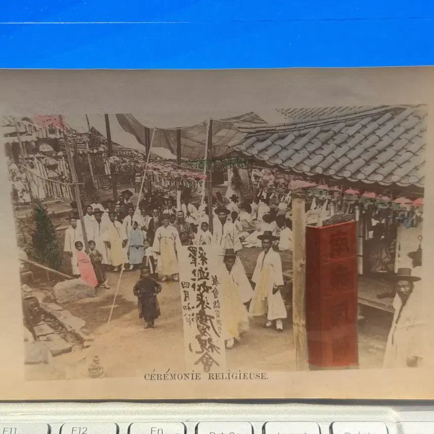 [BUNJANG] 1900s Korean Empire Hand-Colored Postcard: Buddha&