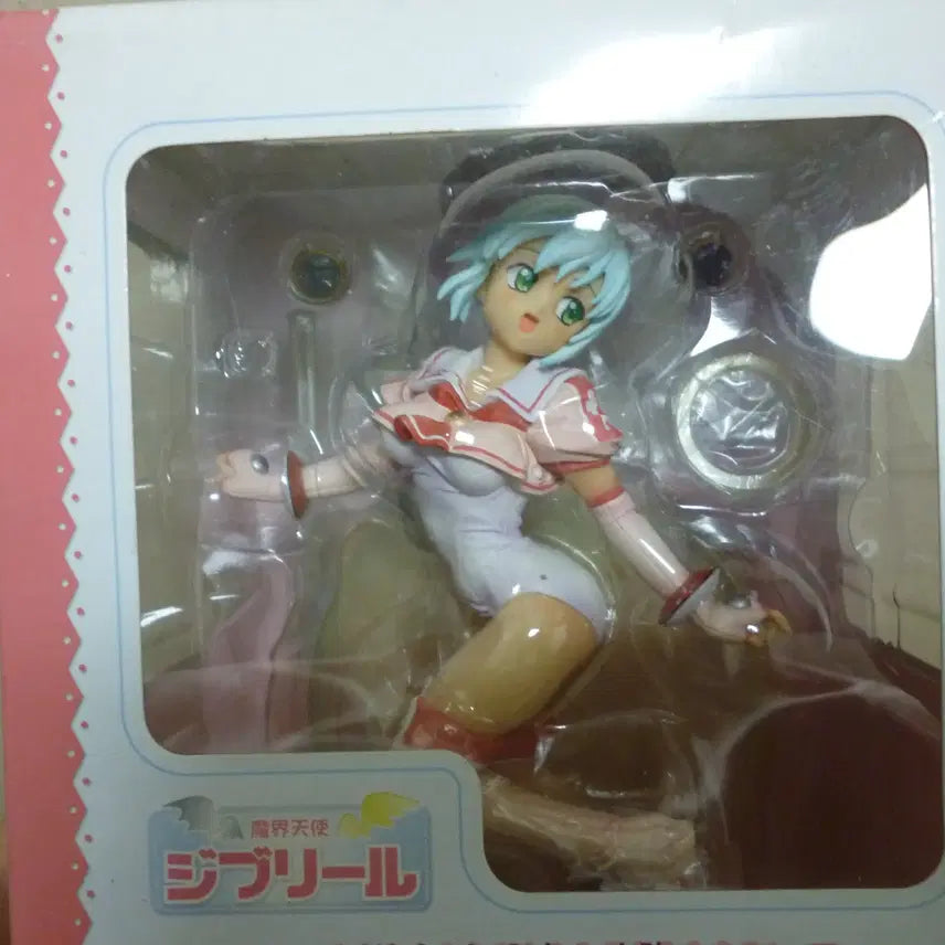 [BUNJANG] Max Factory Gabriel Figure (Sealed) / 마계천사 성천사 지브릴 미개봉 새제품 맥스펙토리 피규어