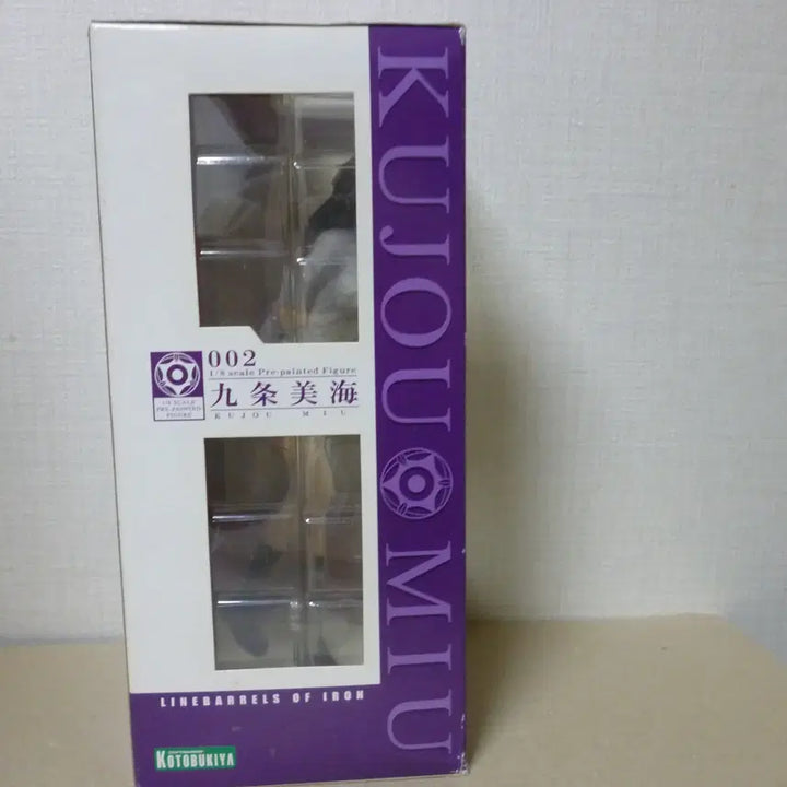 [BUNJANG] Kotobukiya Kujo Mio Figure / 강철의 라인 배럴 쿠죠 미우 미개봉 새제품 코토부키야 피규어