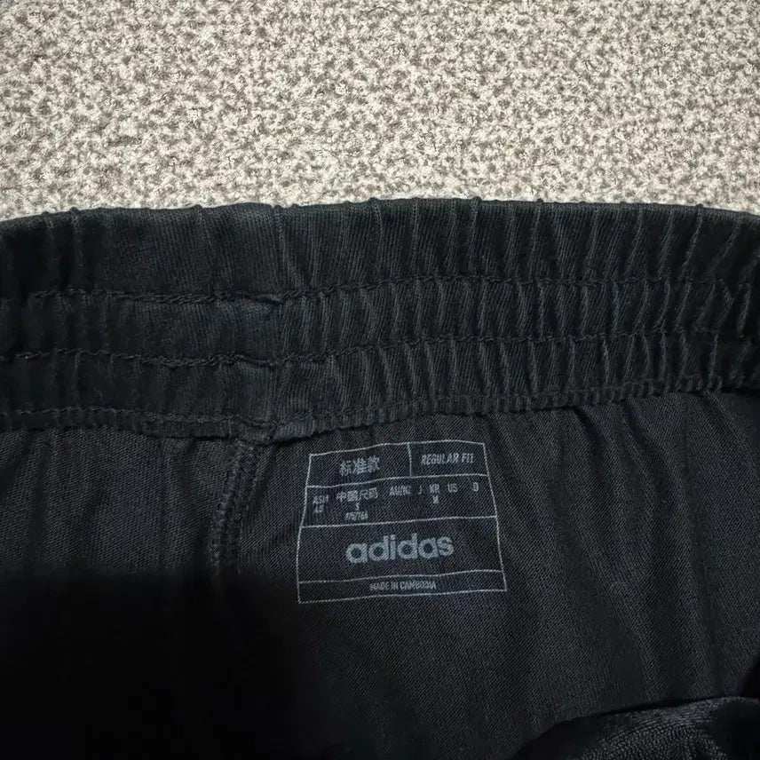 [BUNJANG] Adidas Shorts (M) / M 아디다스 반바지